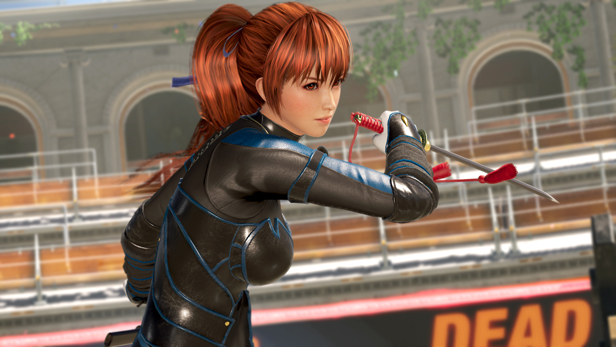 Dead Or Alive 5 Hot